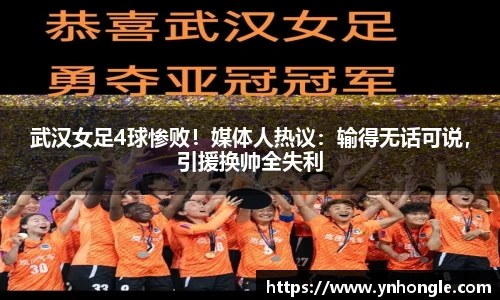  正品网