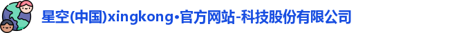 正品比分